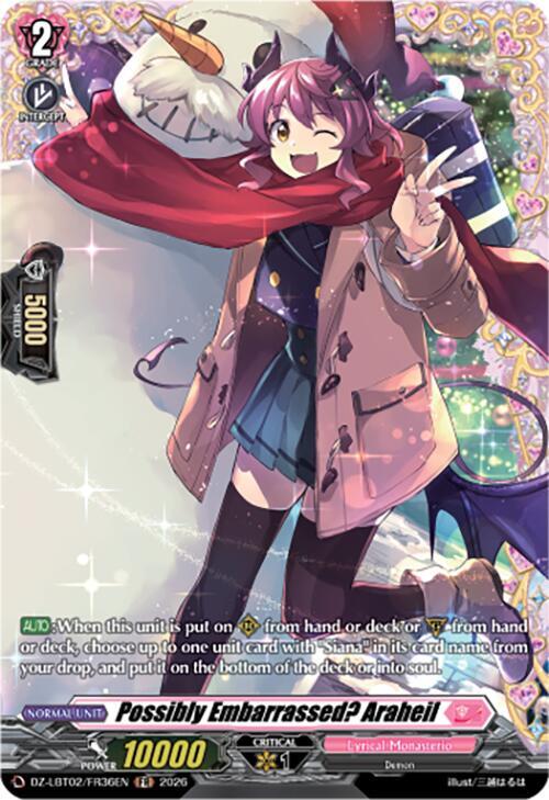Possibly Embarrassed? Araheil (FR), DZ-LBT02: Lyrical Monasterio Season of Wonders DZ-LBT02/FR36EN
