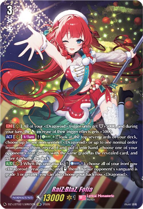 RaiZ:BlaZ, Folia (LSR), DZ-LBT02: Lyrical Monasterio Season of Wonders DZ-LBT02/LSR05EN