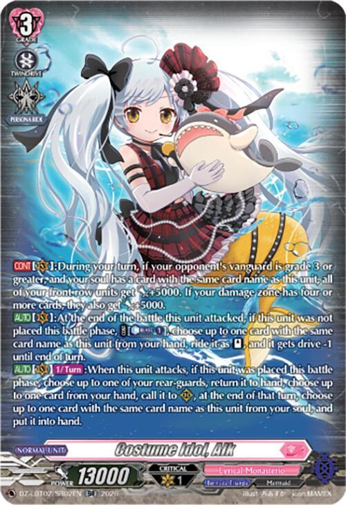 Costume Idol, Alk (SR), DZ-LBT02: Lyrical Monasterio Season of Wonders DZ-LBT02/SR02EN