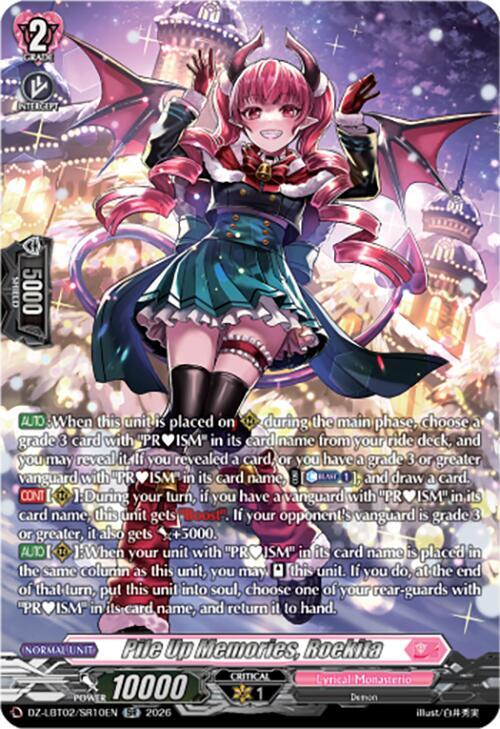 Pile Up Memories, Roekita (SR), DZ-LBT02: Lyrical Monasterio Season of Wonders DZ-LBT02/SR10EN