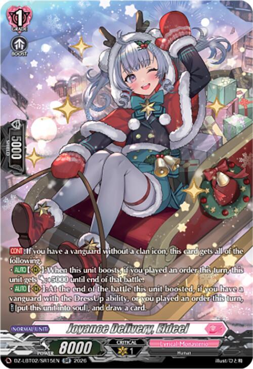 Joyance Delivery, Eldeel (SR), DZ-LBT02: Lyrical Monasterio Season of Wonders DZ-LBT02/SR15EN