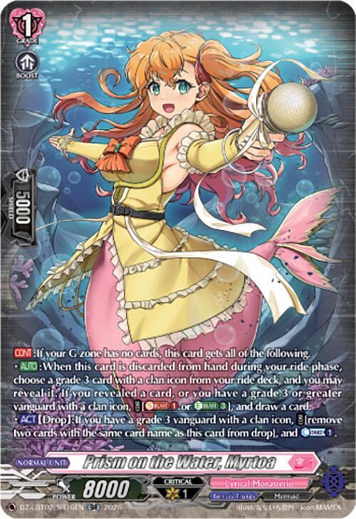 Prism on the Water, Myrtoa (SR), DZ-LBT02: Lyrical Monasterio Season of Wonders DZ-LBT02/SR16EN