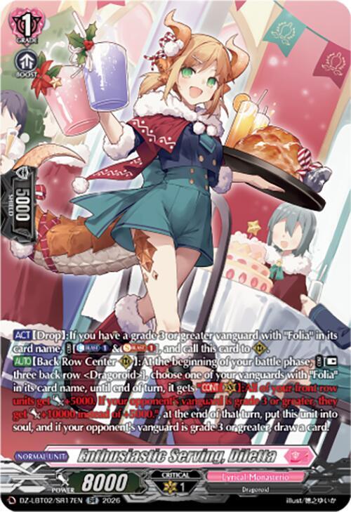 Enthusiastic Serving, Diletta (SR), DZ-LBT02: Lyrical Monasterio Season of Wonders DZ-LBT02/SR17EN