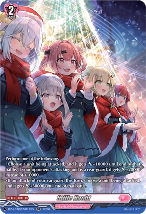 Stille Nacht (SR), DZ-LBT02: Lyrical Monasterio Season of Wonders DZ-LBT02/SR18EN