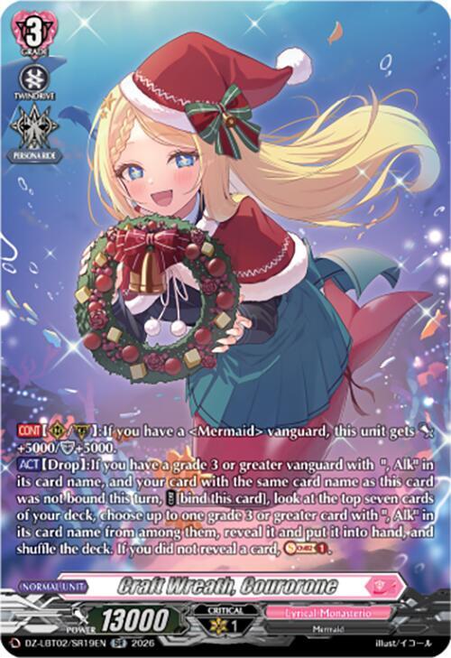 Craft Wreath, Courorone (SR), DZ-LBT02: Lyrical Monasterio Season of Wonders DZ-LBT02/SR19EN