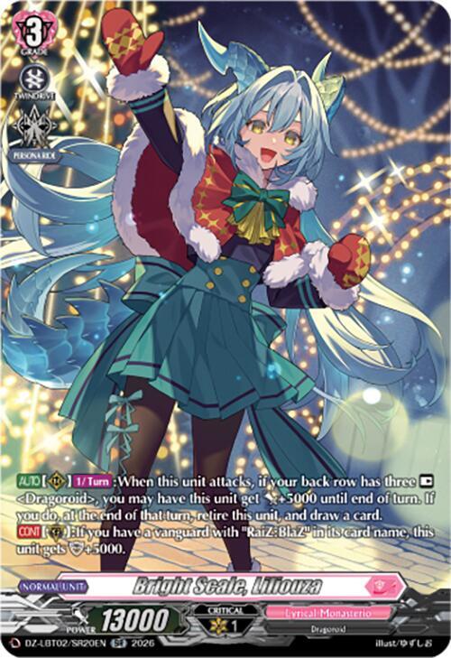 Bright Scale, Liliouza (SR), DZ-LBT02: Lyrical Monasterio Season of Wonders DZ-LBT02/SR20EN