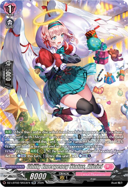 Chilly Emergency Status, Aliciel (SR), DZ-LBT02: Lyrical Monasterio Season of Wonders DZ-LBT02/SR33EN