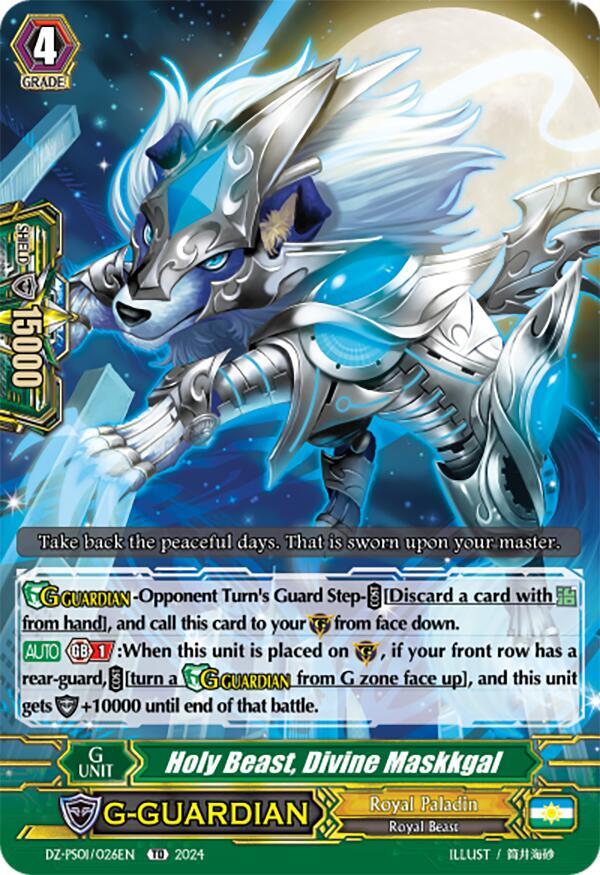 Holy Beast, Divine Maskkgal, DZ-PS01: Premium Deckset “Jewel Knight” DZ-PS01/026EN
