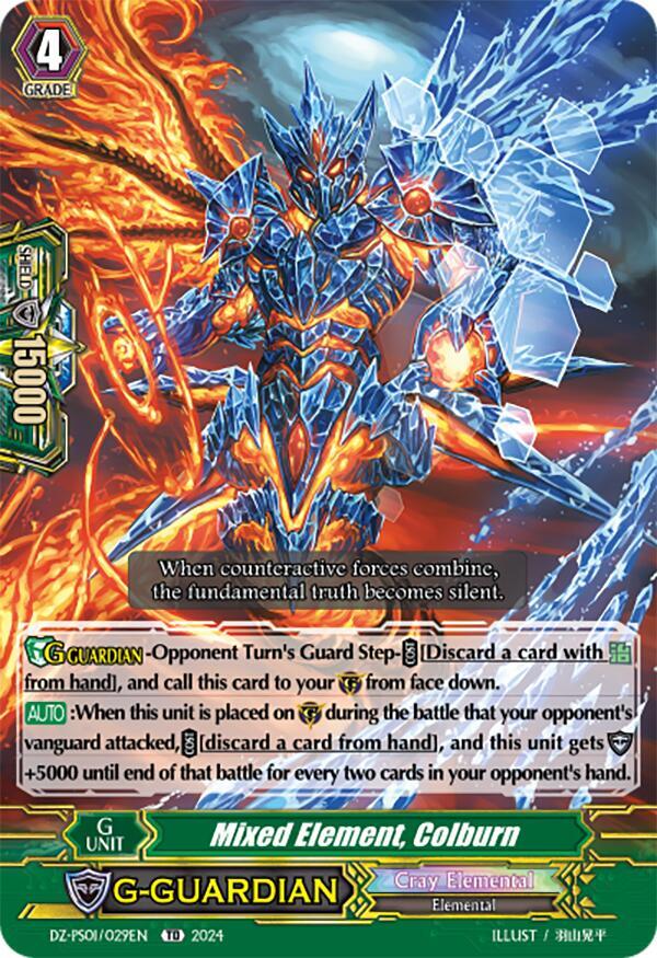 Mixed Element, Colburn, DZ-PS01: Premium Deckset “Jewel Knight” DZ-PS01/029EN