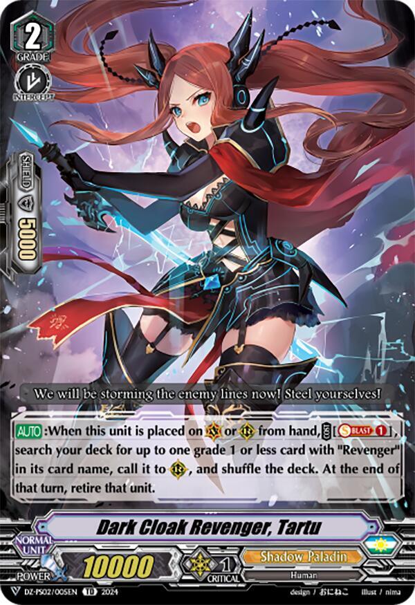 Dark Cloak Revenger, Tartu, DZ-PS02: Premium Deckset “Revenger” DZ-PS02/005EN