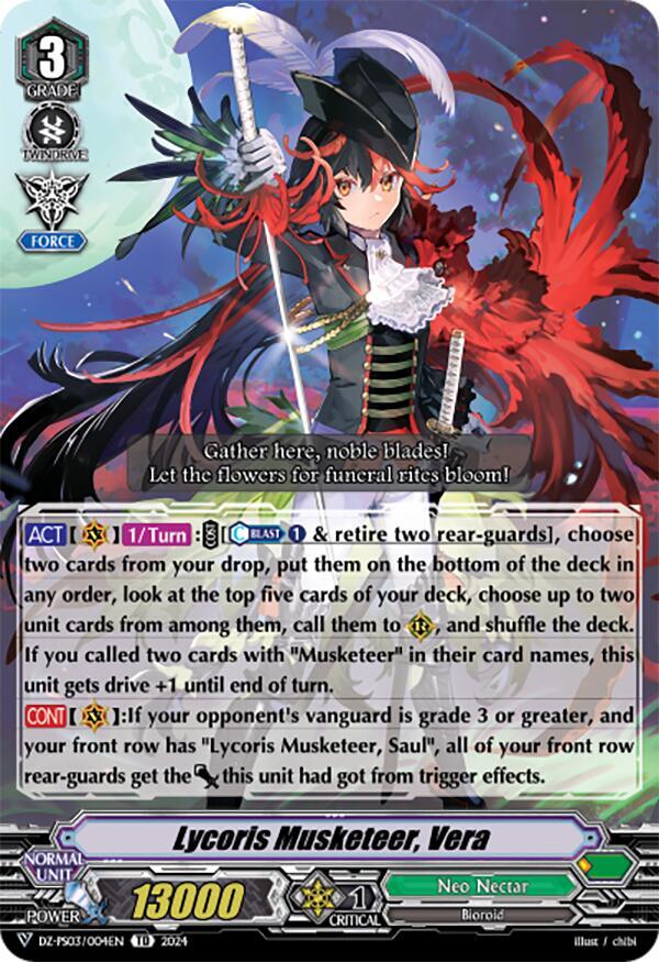 Lycoris Musketeer, Vera, DZ-PS03: Premium Deckset “Musketeer” DZ-PS03/004EN