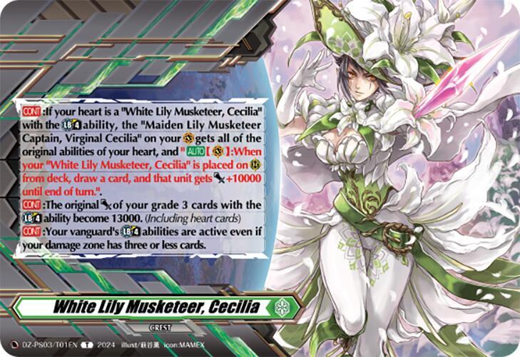 White Lily Musketeer, Cecilia (Crest), DZ-PS03: Premium Deckset “Musketeer” DZ-PS03/T01EN