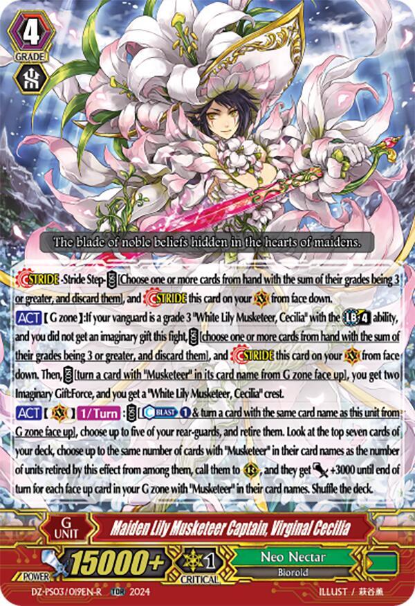 Maiden Lily Musketeer Captain, Virginal Cecilia (TDR), DZ-PS03: Premium Deckset “Musketeer” DZ-PS03/019EN-R