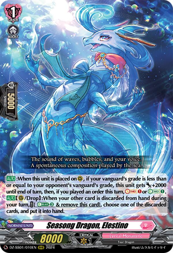Seasong Dragon, Elestino, DZ-SS01: Festival Booster 2024 DZ-SS01/010EN