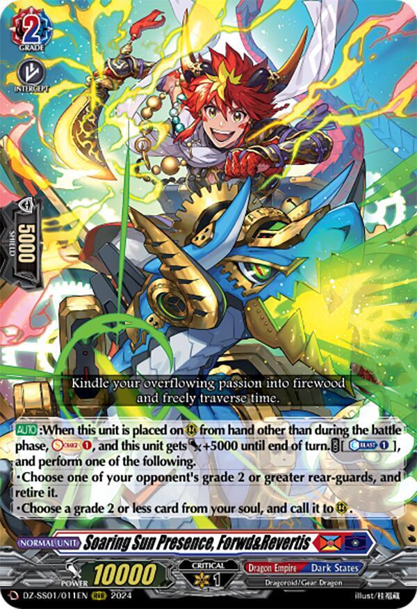 Soaring Sun Presence, Forwd&Revertis, DZ-SS01: Festival Booster 2024 DZ-SS01/011EN