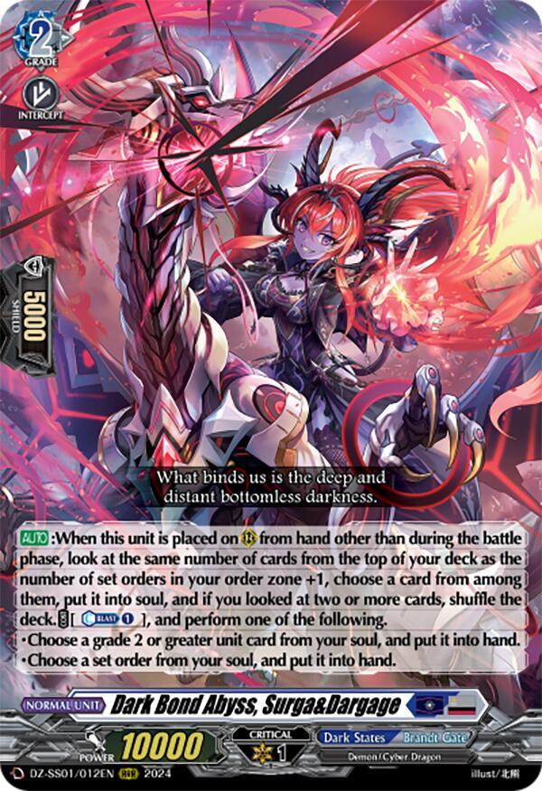 Dark Bond Abyss, Surga&Dargage, DZ-SS01: Festival Booster 2024 DZ-SS01/012EN