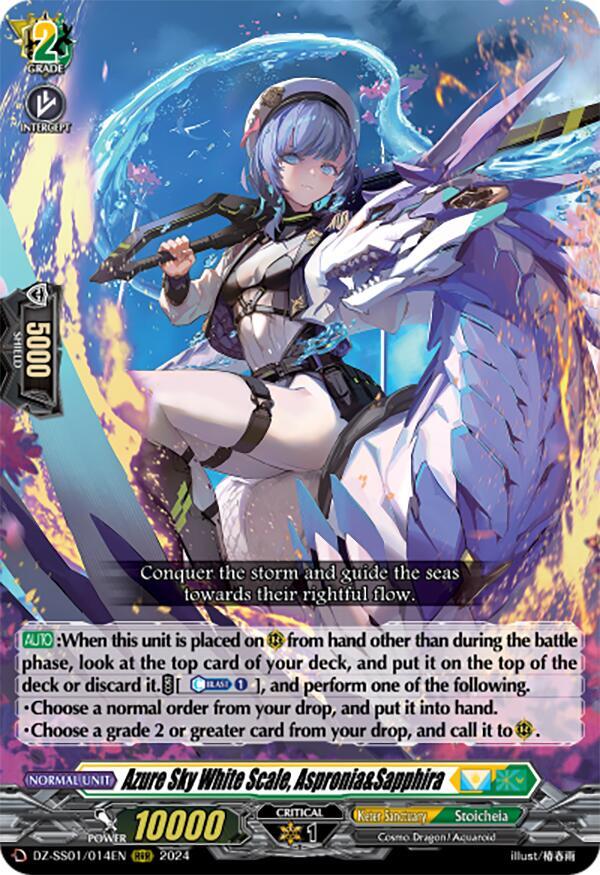 Azure Sky White Scale, Aspronia&Sapphira, DZ-SS01: Festival Booster 2024 DZ-SS01/014EN