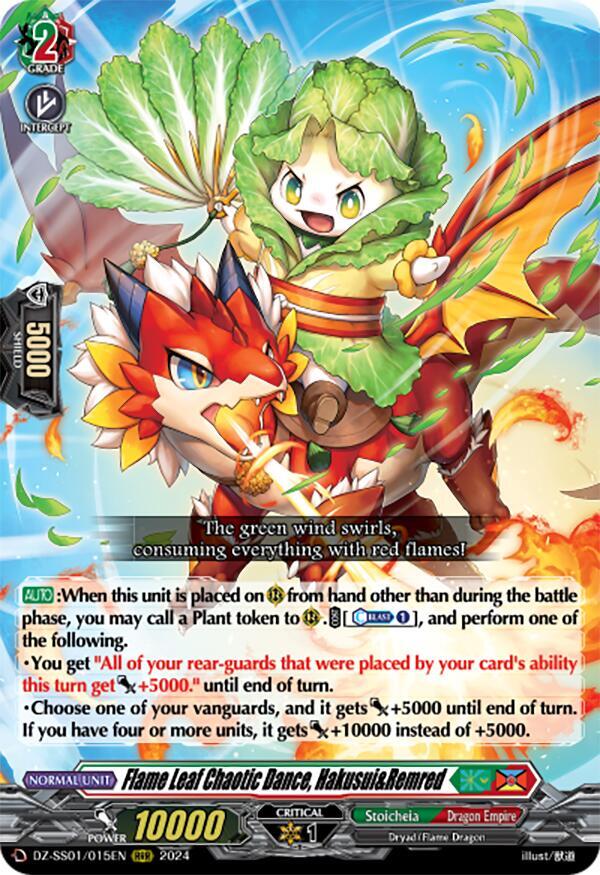 Flame Leaf Chaotic Dance, Hakusui&Remred, DZ-SS01: Festival Booster 2024 DZ-SS01/015EN