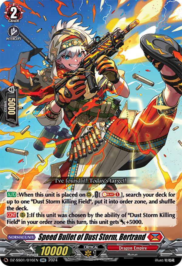 Speed Bullet of Dust Storm, Bertrand, DZ-SS01: Festival Booster 2024 DZ-SS01/016EN