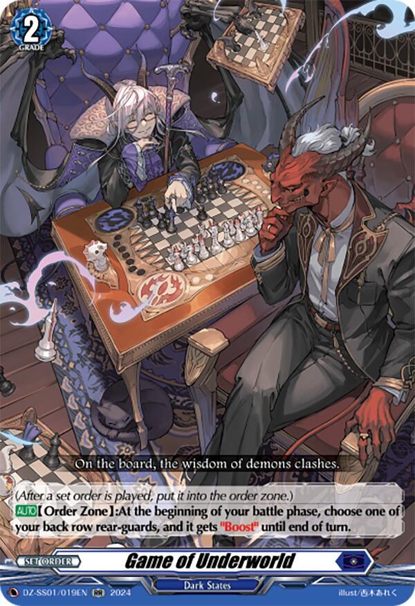Game of Underworld, DZ-SS01: Festival Booster 2024 DZ-SS01/019EN