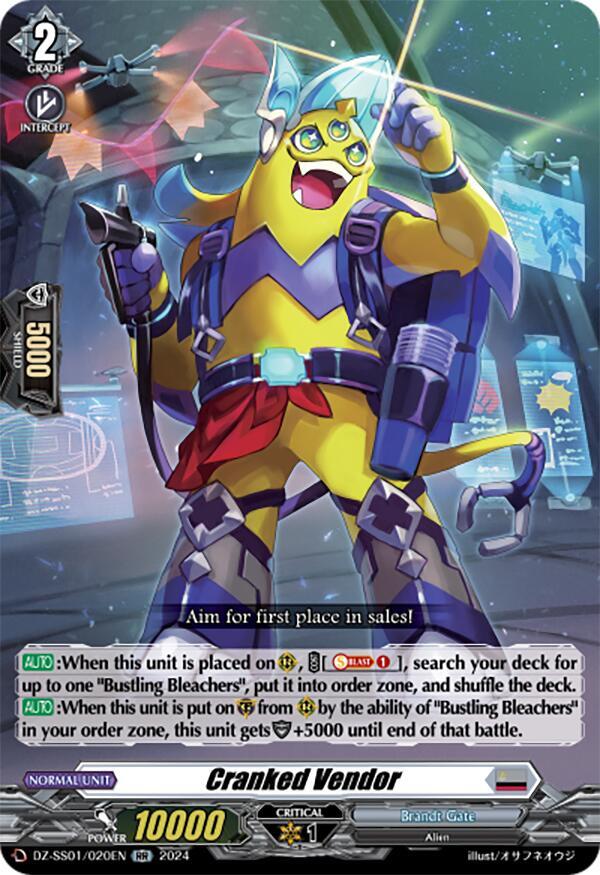 Cranked Vendor, DZ-SS01: Festival Booster 2024 DZ-SS01/020EN