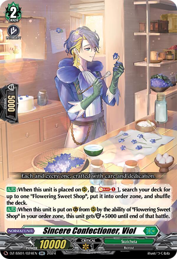 Sincere Confectioner, Viol, DZ-SS01: Festival Booster 2024 DZ-SS01/024EN