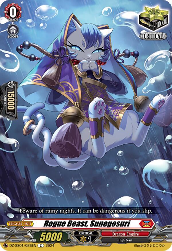 Rogue Beast, Sunegosuri, DZ-SS01: Festival Booster 2024 DZ-SS01/028EN