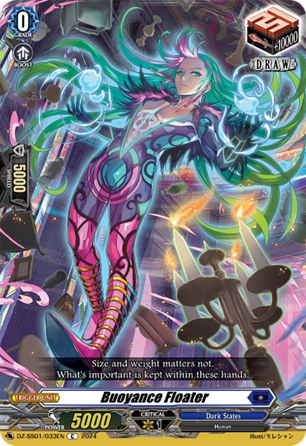 Buoyance Floater, DZ-SS01: Festival Booster 2024 DZ-SS01/033EN