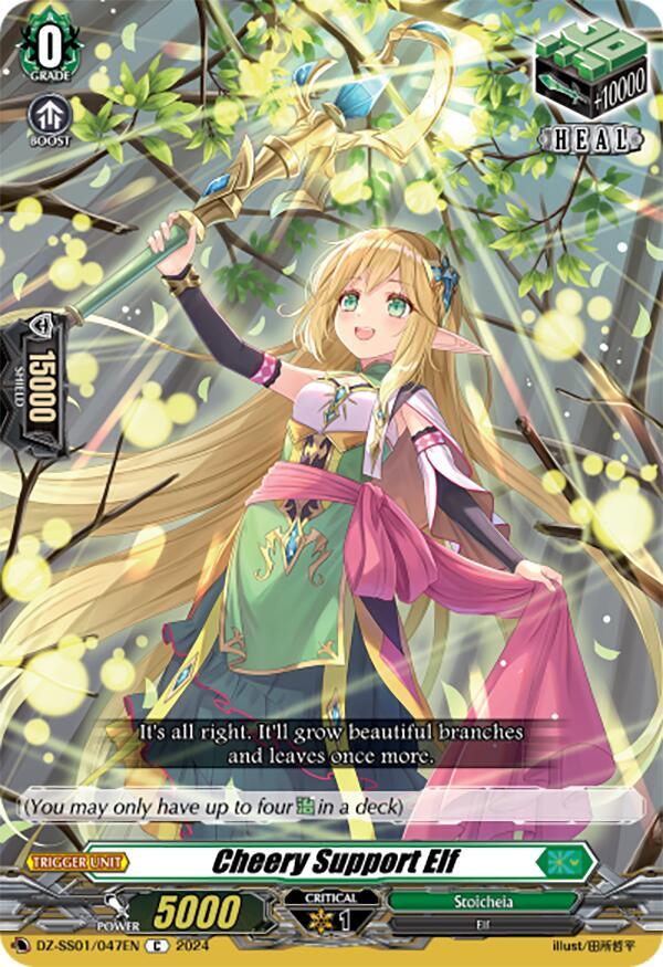 Cheery Support Elf, DZ-SS01: Festival Booster 2024 DZ-SS01/047EN