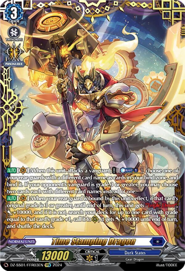 Time Stamping Dragon (FFR), DZ-SS01: Festival Booster 2024 DZ-SS01/FFR03EN