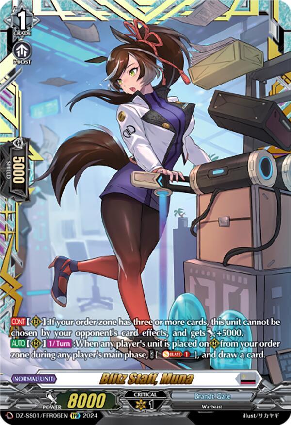 Blitz Staff, Muna (FFR), DZ-SS01: Festival Booster 2024 DZ-SS01/FFR06EN