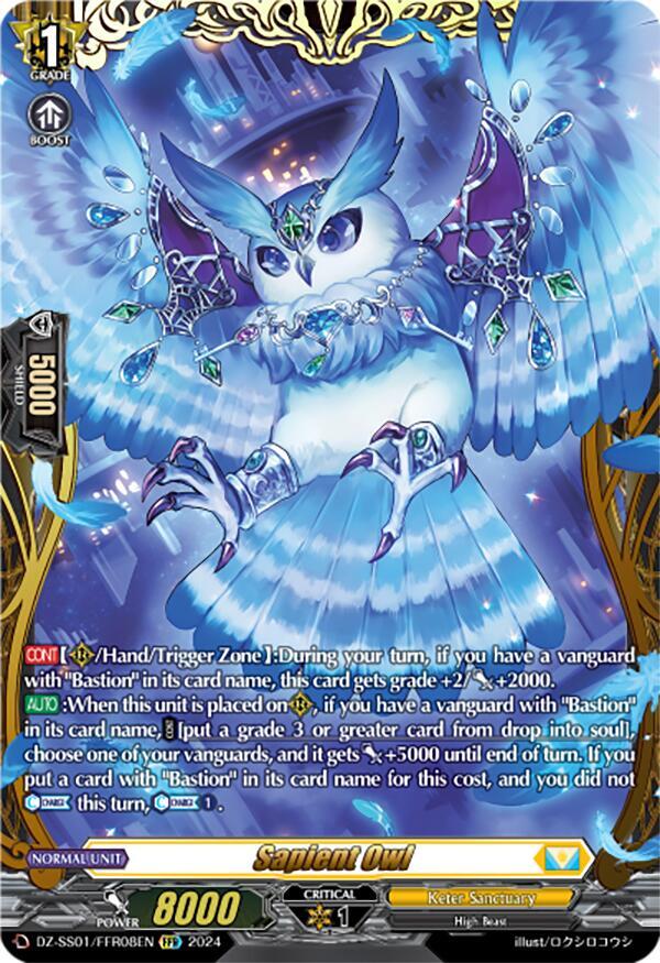 Sapient Owl (FFR), DZ-SS01: Festival Booster 2024 DZ-SS01/FFR08EN