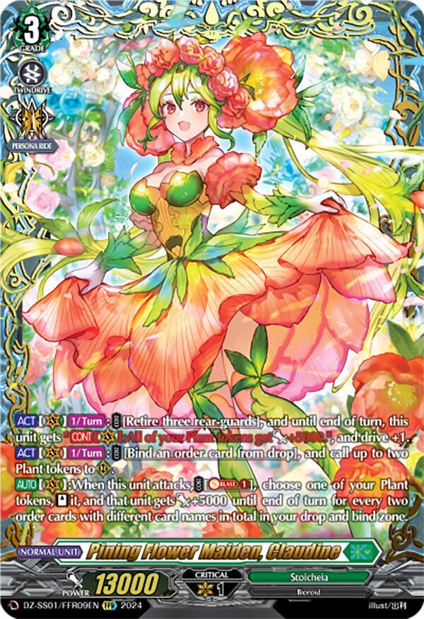 Pining Flower Maiden, Claudine (FFR), DZ-SS01: Festival Booster 2024 DZ-SS01/FFR09EN