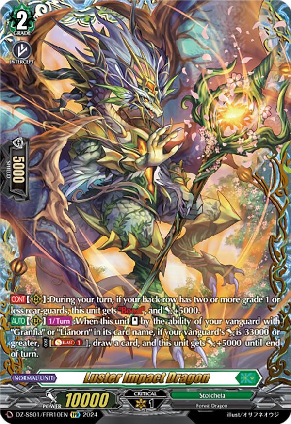 Luster Impact Dragon (FFR), DZ-SS01: Festival Booster 2024 DZ-SS01/FFR10EN