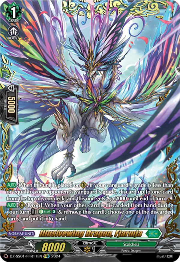 Illusivewing Dragon, Fjarmja (FFR), DZ-SS01: Festival Booster 2024 DZ-SS01/FFR11EN