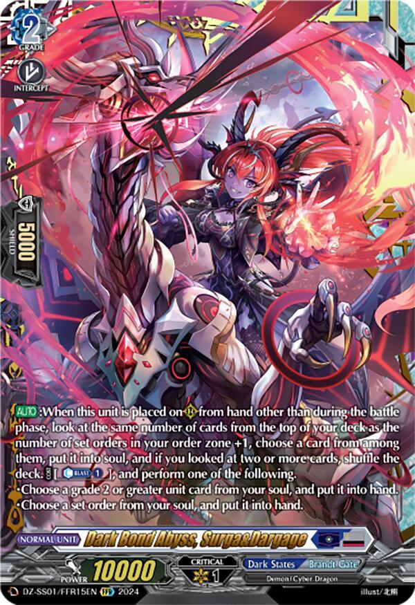 Dark Bond Abyss, Surga&Dargage (FFR), DZ-SS01: Festival Booster 2024 DZ-SS01/FFR15EN