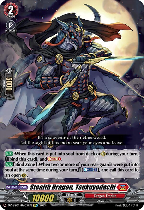 Stealth Dragon, Tsukuyodachi, DZ-SS01: Festival Booster 2024 DZ-SS01/Re02EN