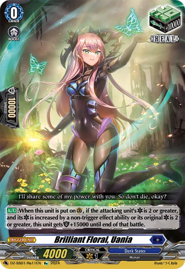 Brilliant Floral, Uania, DZ-SS01: Festival Booster 2024 DZ-SS01/Re11EN