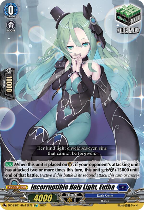 Incorruptible Holy Light, Eufha, DZ-SS01: Festival Booster 2024 DZ-SS01/Re13EN