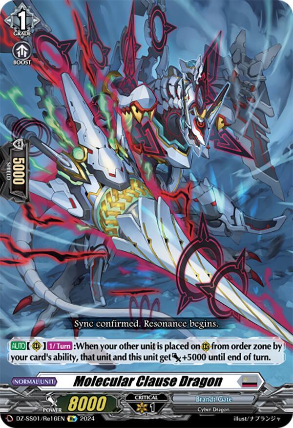 Molecular Clause Dragon, DZ-SS01: Festival Booster 2024 DZ-SS01/Re16EN