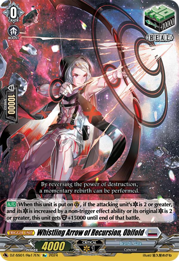 Whistling Arrow of Recursion, Obifold, DZ-SS01: Festival Booster 2024 DZ-SS01/Re17EN