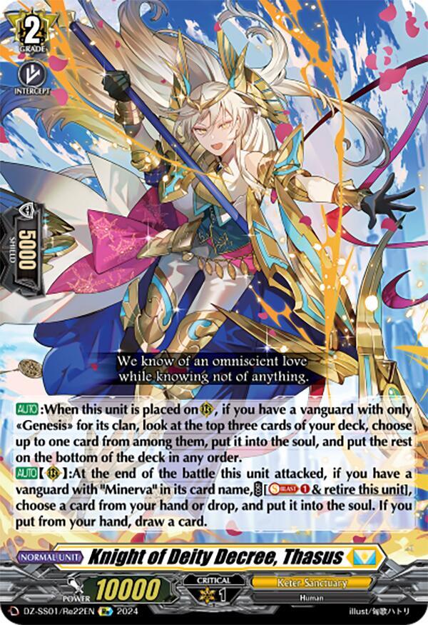 Knight of Deity Decree, Thasus, DZ-SS01: Festival Booster 2024 DZ-SS01/Re22EN