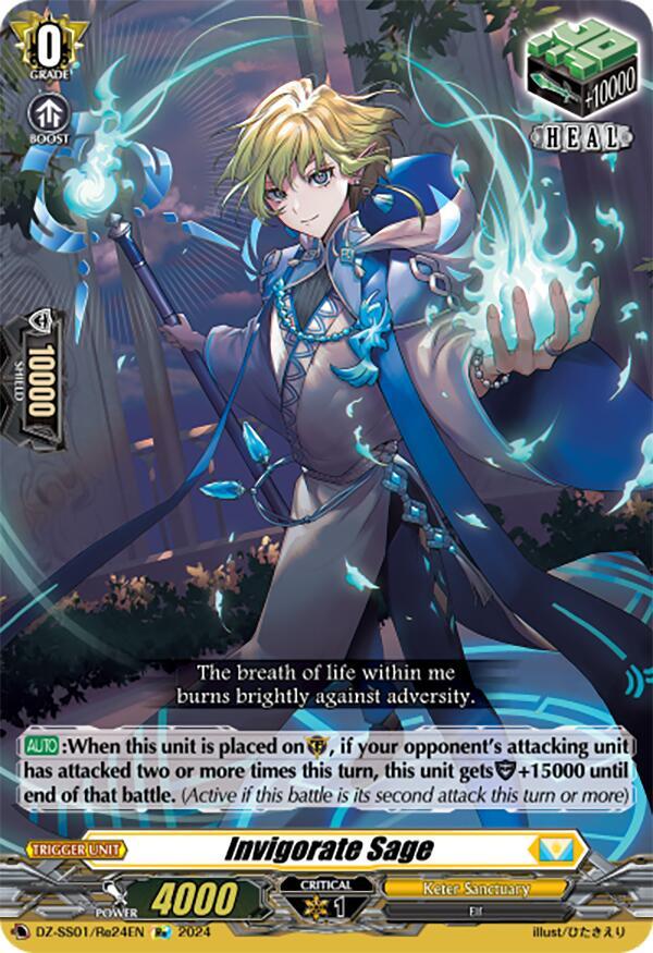 Invigorate Sage, DZ-SS01: Festival Booster 2024 DZ-SS01/Re24EN