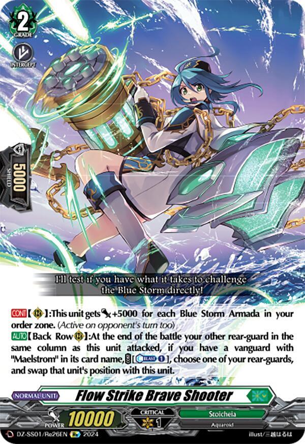 Flow Strike Brave Shooter, DZ-SS01: Festival Booster 2024 DZ-SS01/Re26EN