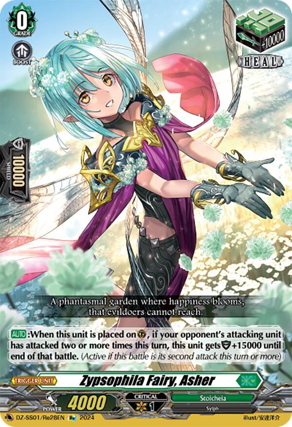 Zypsophila Fairy, Asher, DZ-SS01: Festival Booster 2024 DZ-SS01/Re28EN