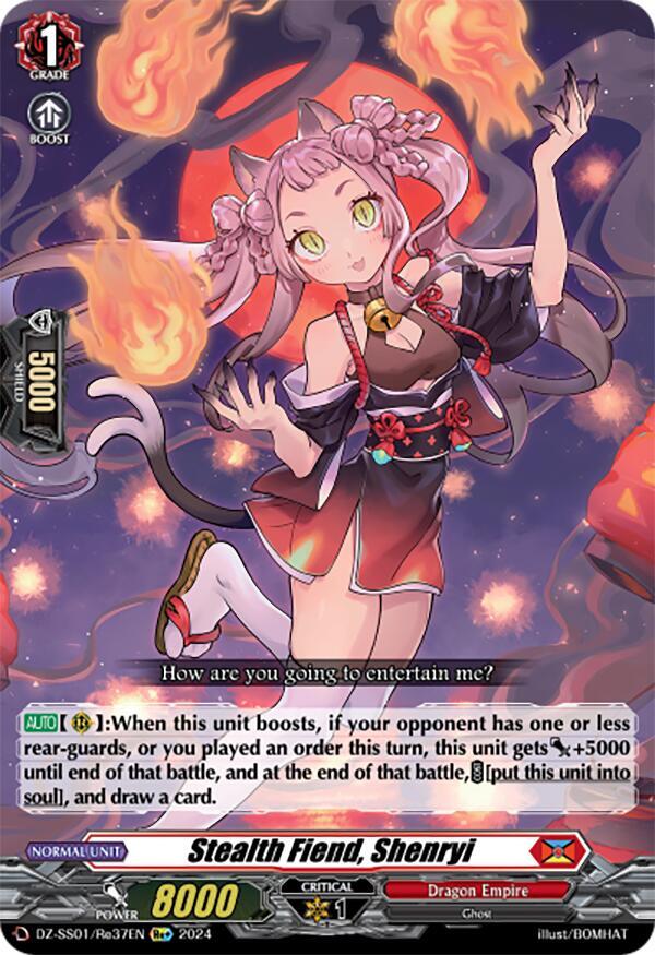 Stealth Fiend, Shenryi, DZ-SS01: Festival Booster 2024 DZ-SS01/Re37EN