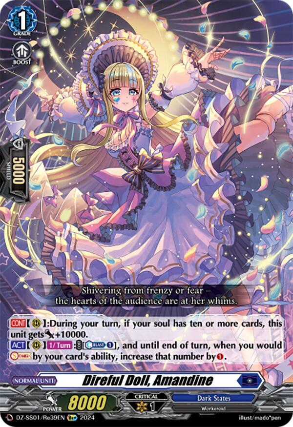 Direful Doll, Amandine, DZ-SS01: Festival Booster 2024 DZ-SS01/Re39EN