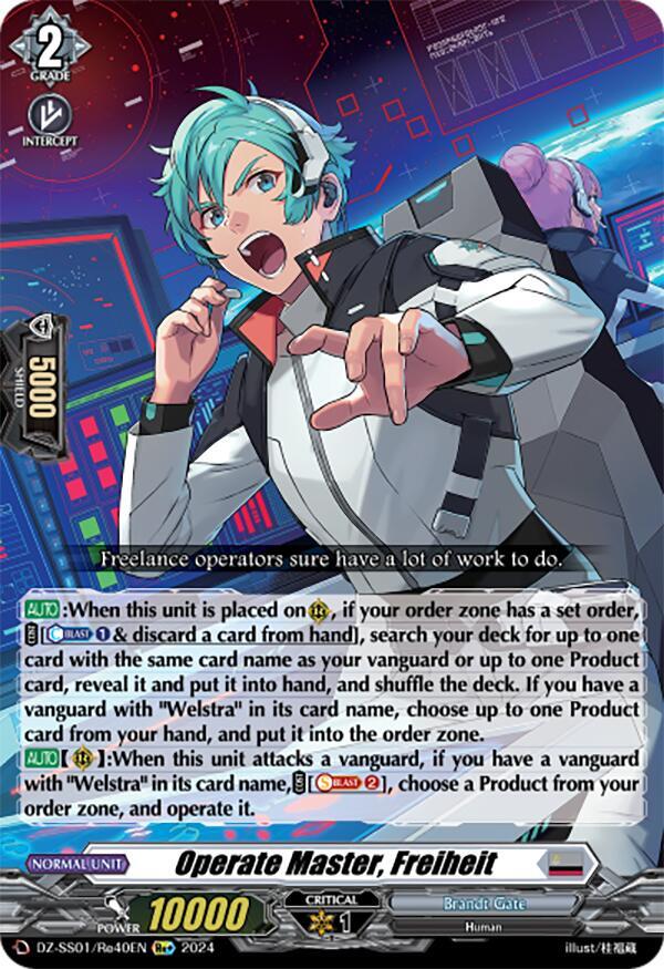 Operate Master, Freiheit, DZ-SS01: Festival Booster 2024 DZ-SS01/Re40EN