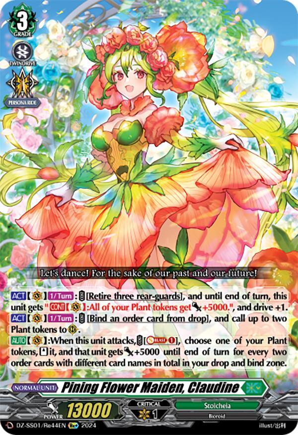 Pining Flower Maiden, Claudine, DZ-SS01: Festival Booster 2024 DZ-SS01/Re44EN