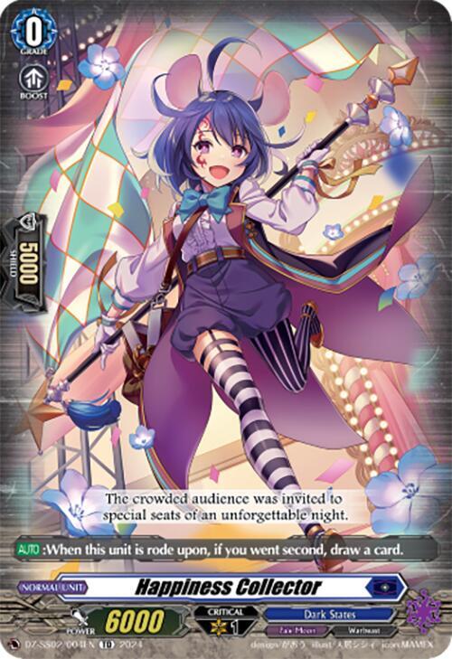 Happiness Collector, DZ-SS02: Stride Deckset -Harri- DZ-SS02/004EN